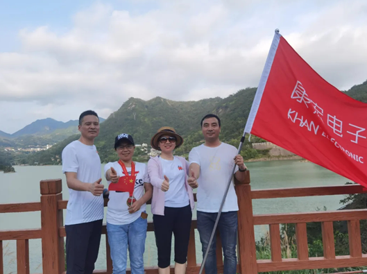 我心向党—庆建党百年徒步行