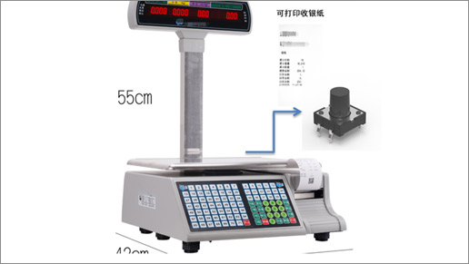 应用于：衡器类-电子秤，主要12*12插件系列