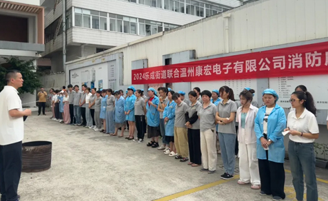 安全生产月丨人人讲安全,个个会应急