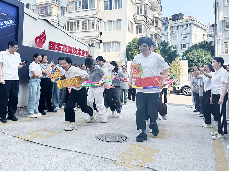 FUN“粽”运动,“粽”享美味|第五届员工运动会