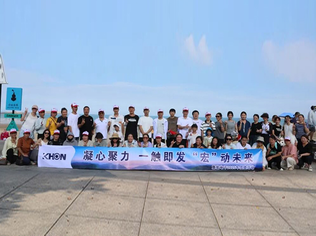 福州之旅 | 凝心聚力,一触即发,"宏"动未来