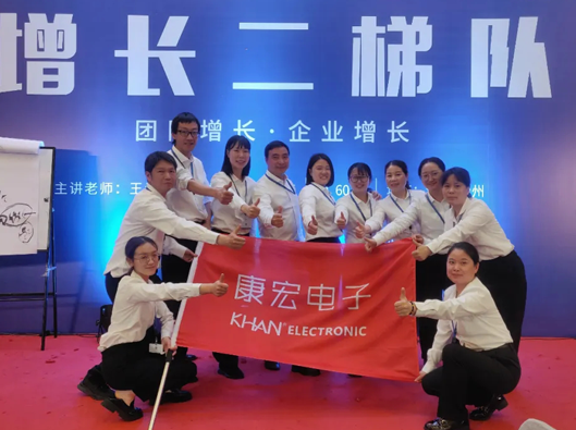 增长,从此刻开始